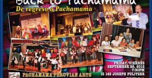 EblastSept2012A